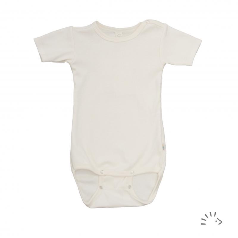Iobio romper wol/zijde korte mouw - 98/104